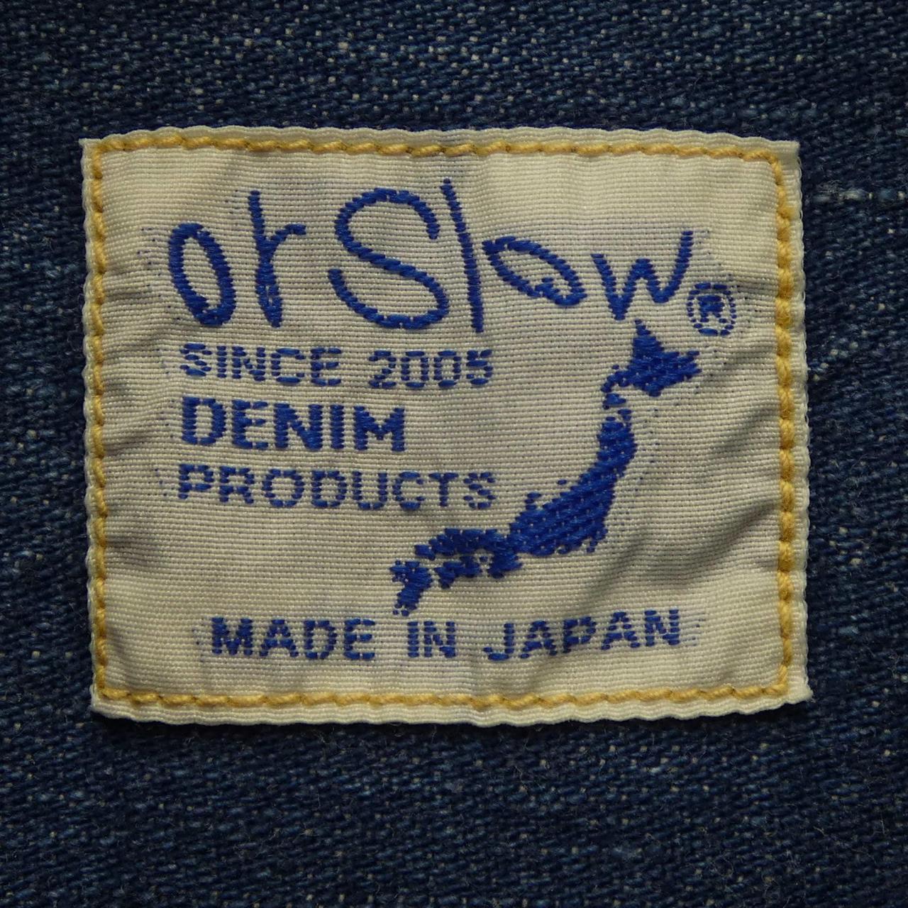 オアスロウ コットンシャツ