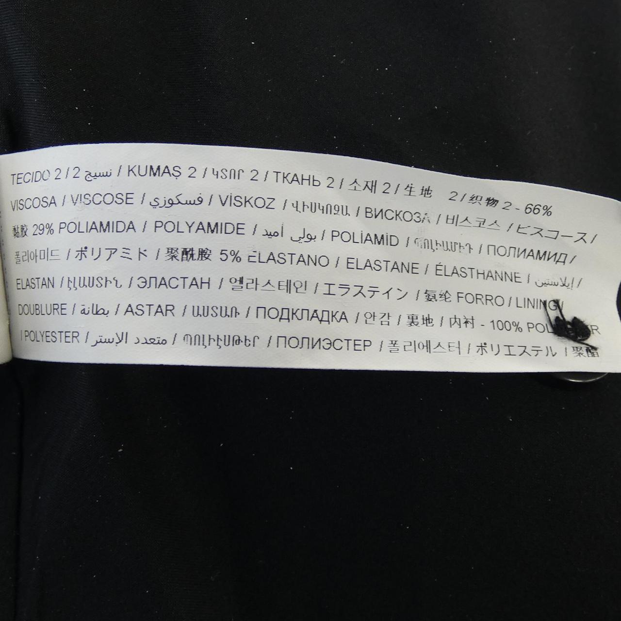 アドルフォドミンゲス ワンピース