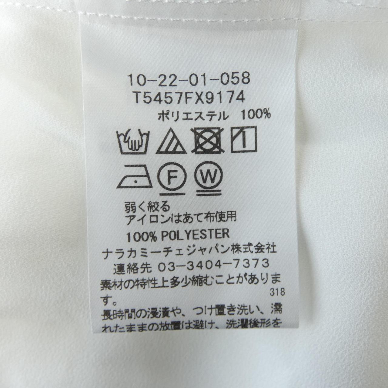 ナラカミーチェ トップス