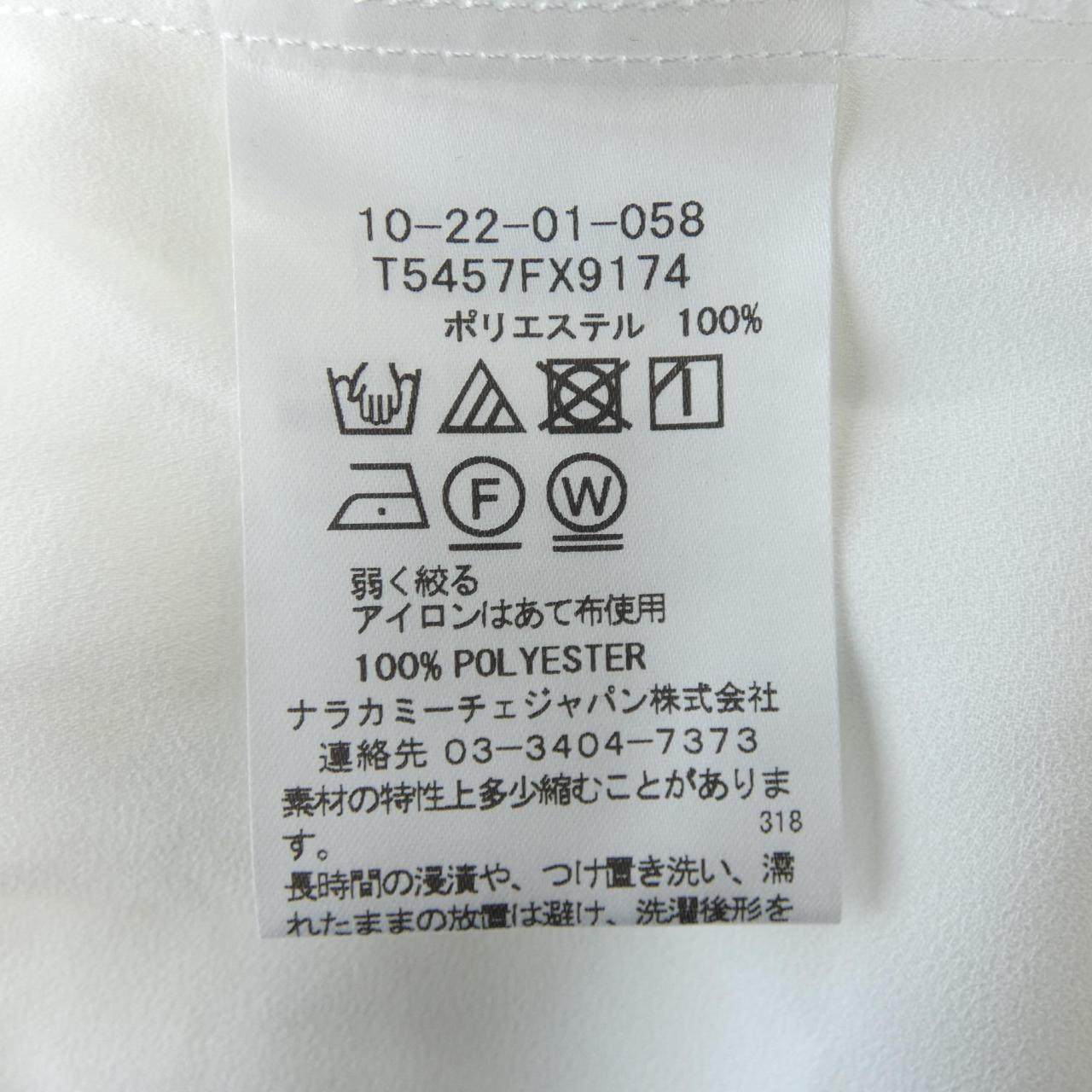 ナラカミーチェ トップス