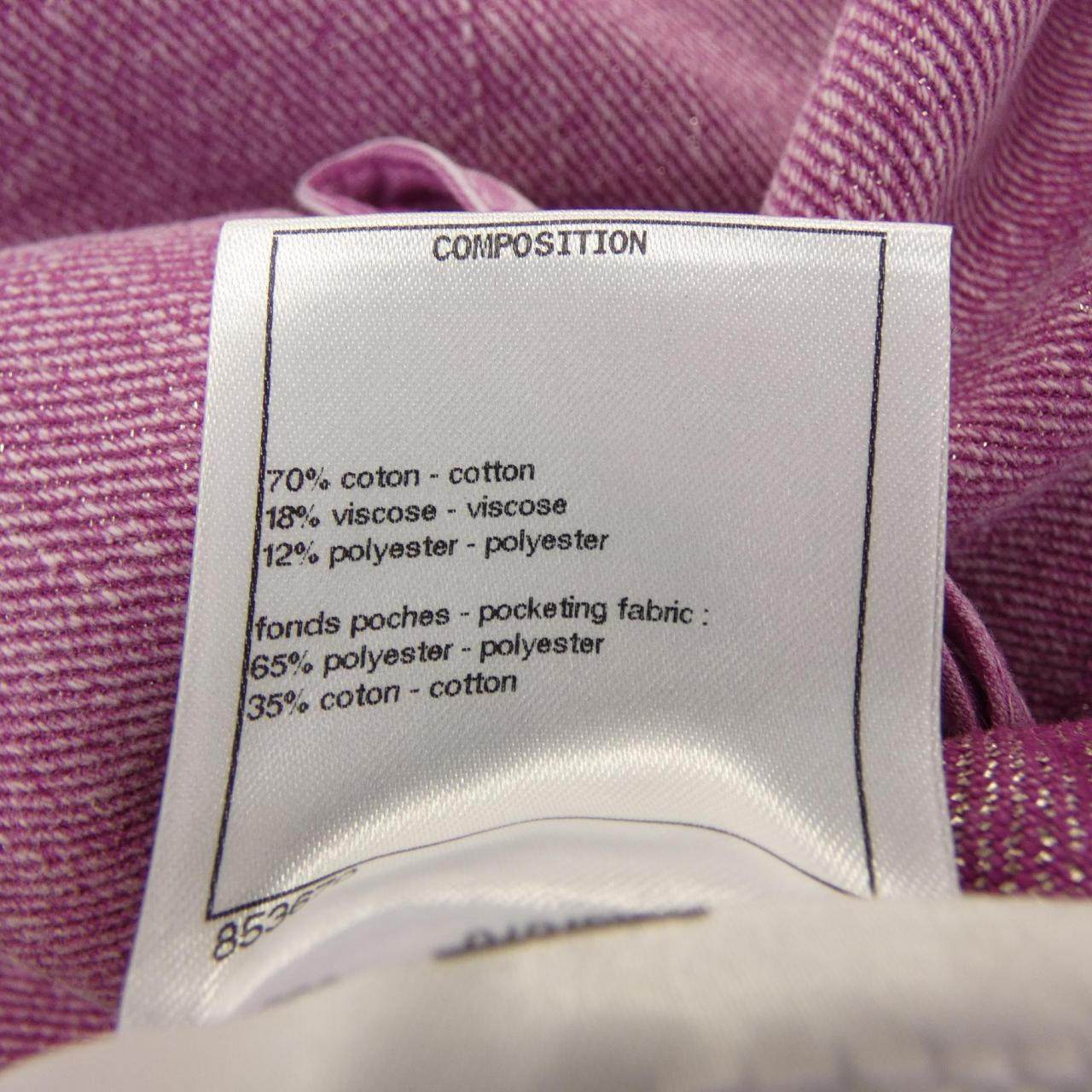 シャネル スカート
