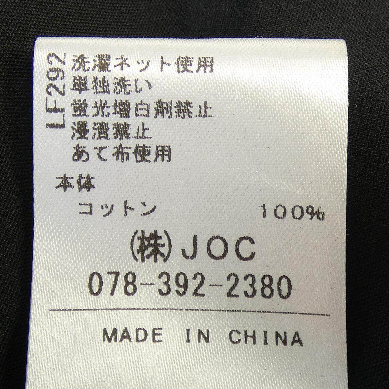 チェスティ ワンピース