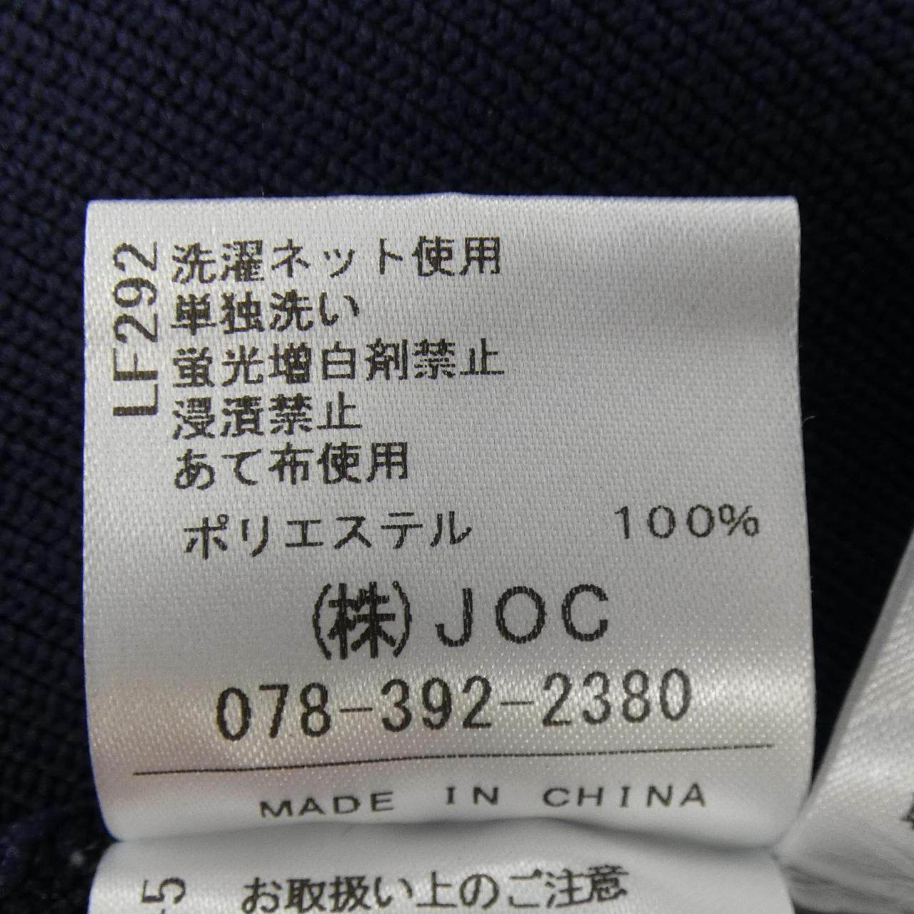 チェスティ カーディガン
