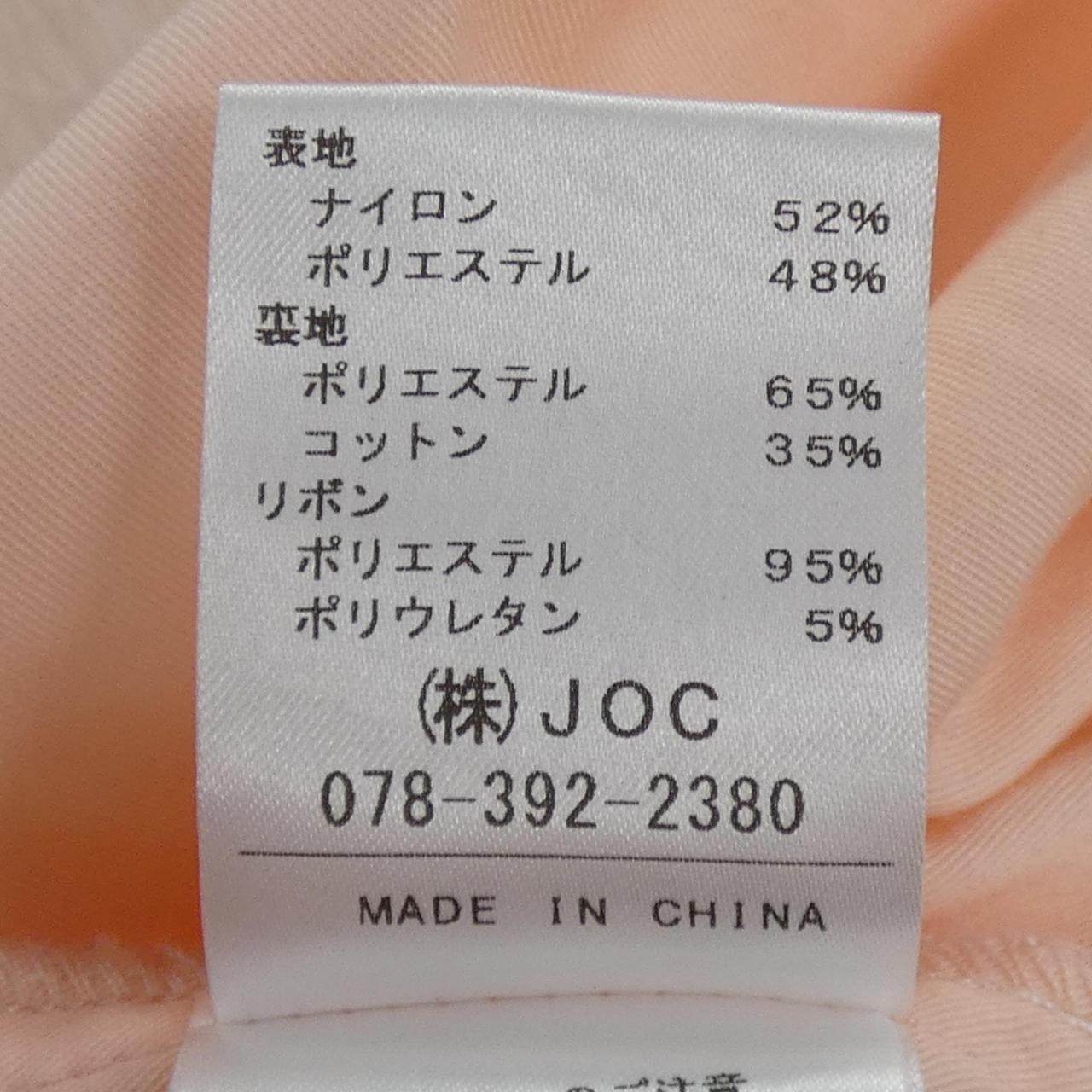チェスティ ワンピース