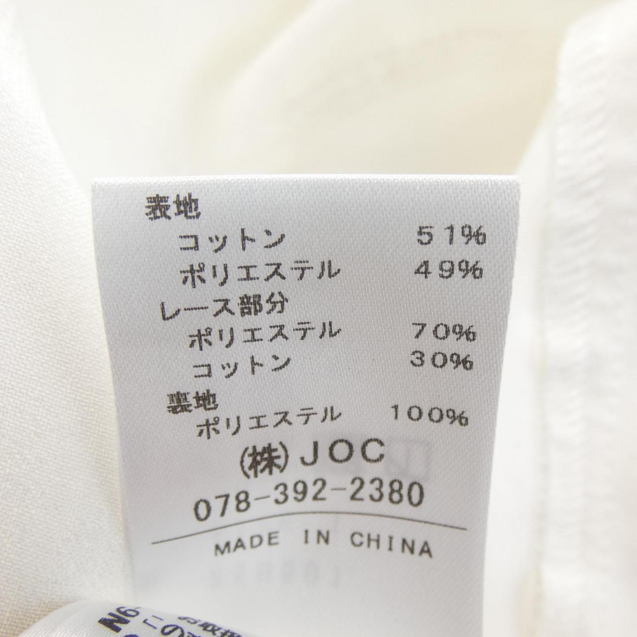 チェスティノーカラージャケット