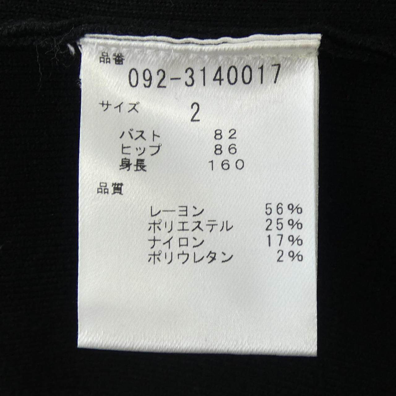 ジルスチュアート ワンピース