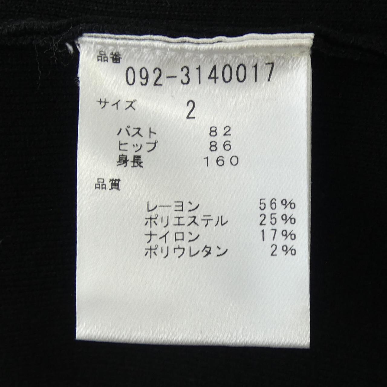 ジルスチュアート ワンピース