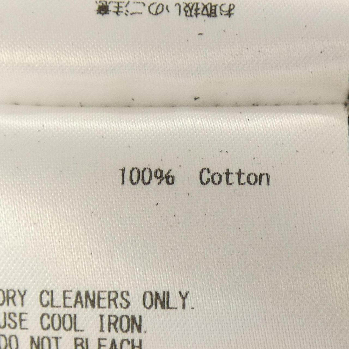 サクラ ニットカーディガン