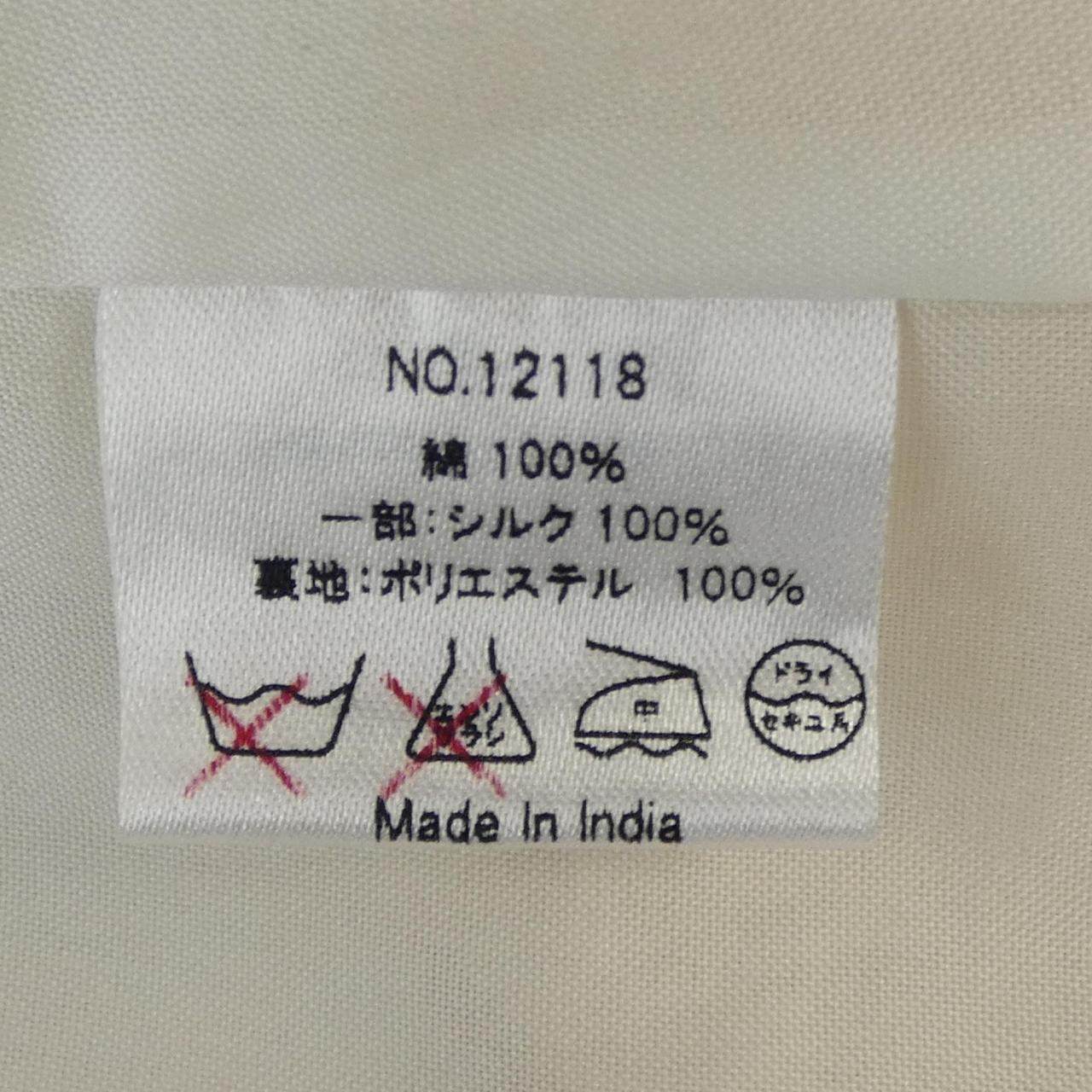 ヴェルニカ ワンピース