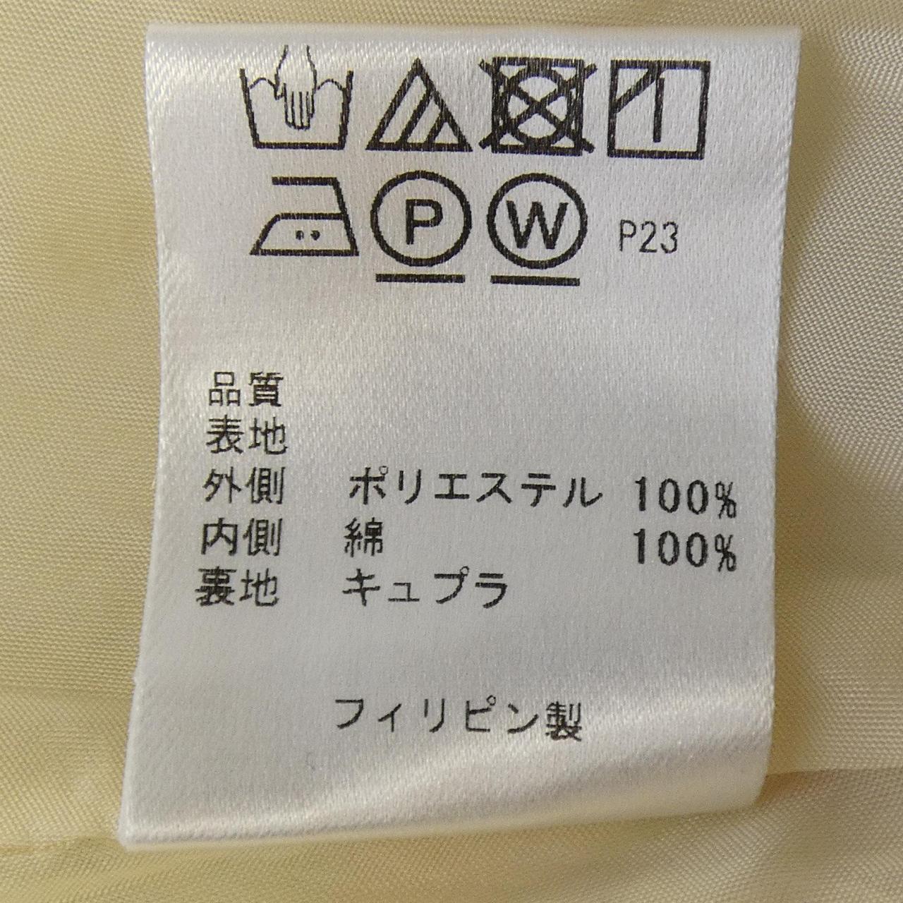トッカ ワンピース
