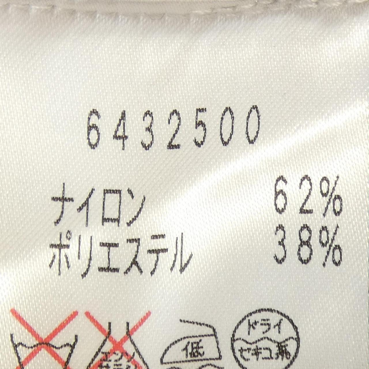 ルネ ロングカーディガン