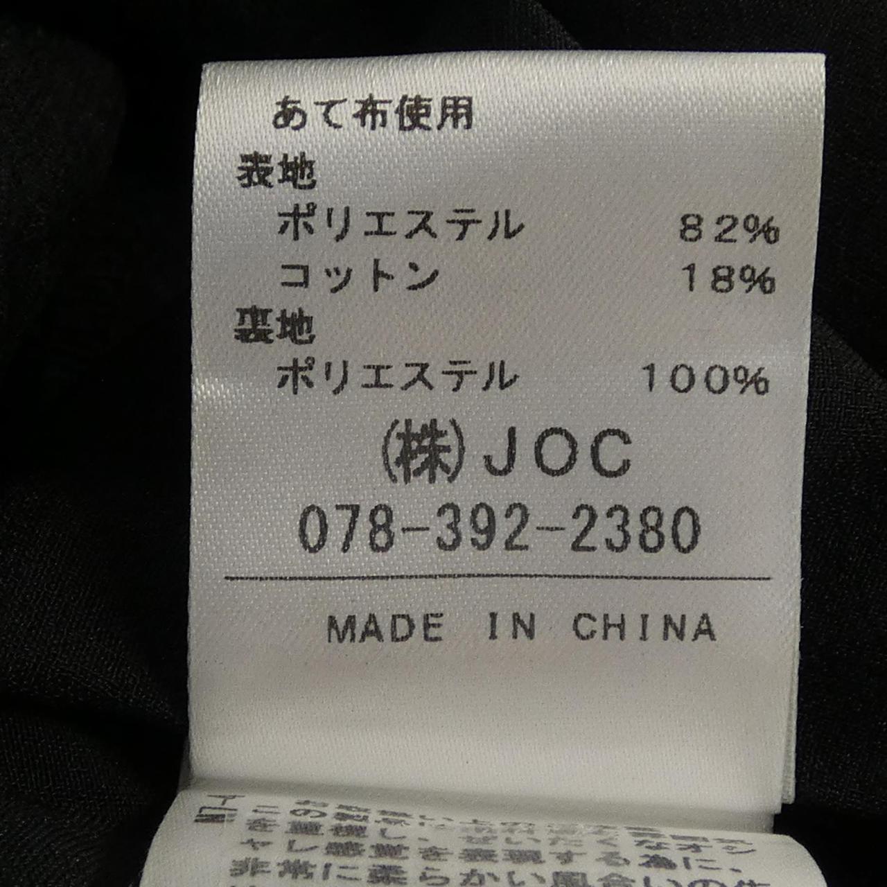 チェスティ ワンピース