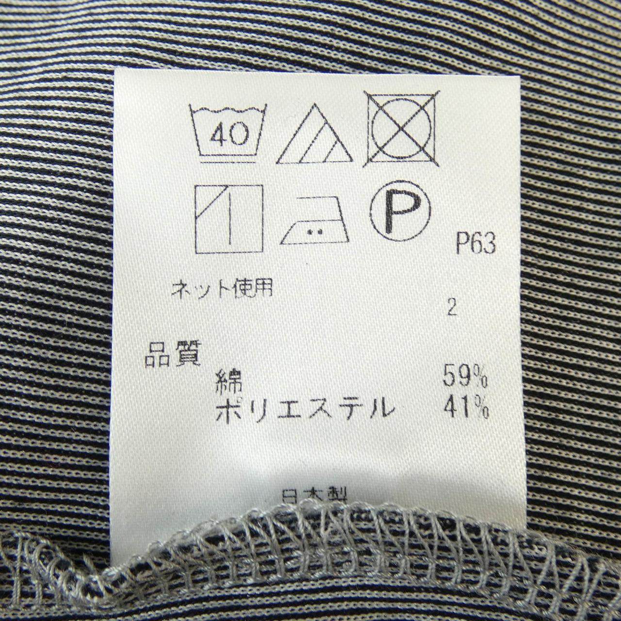 ジョゼフオム 半袖シャツ