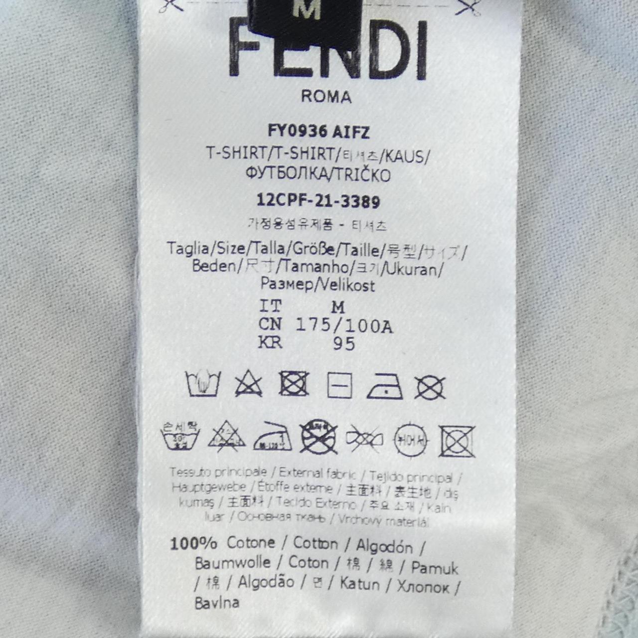 フェンディ コットンTシャツ