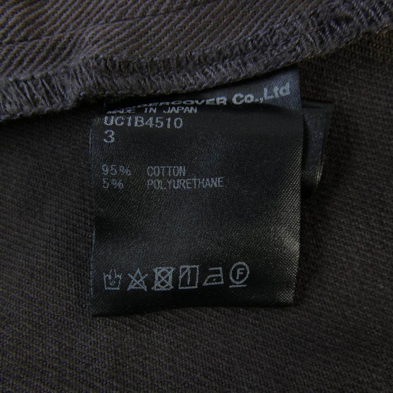アンダーカバー ジーンズ