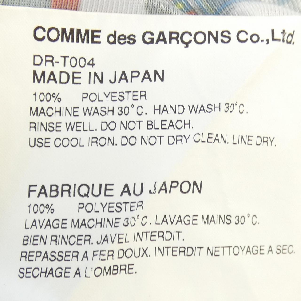 コムデギャルソンオムドゥ半袖シャツ