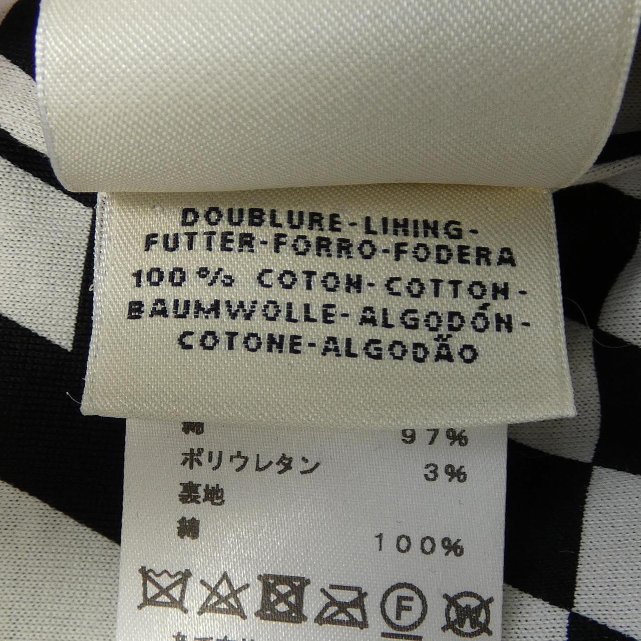エルメス バイアスHブルゾン