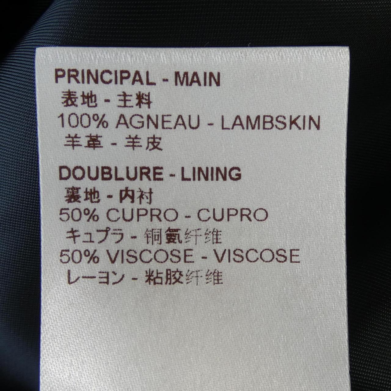 ルイヴィトン ラムスキン トップス