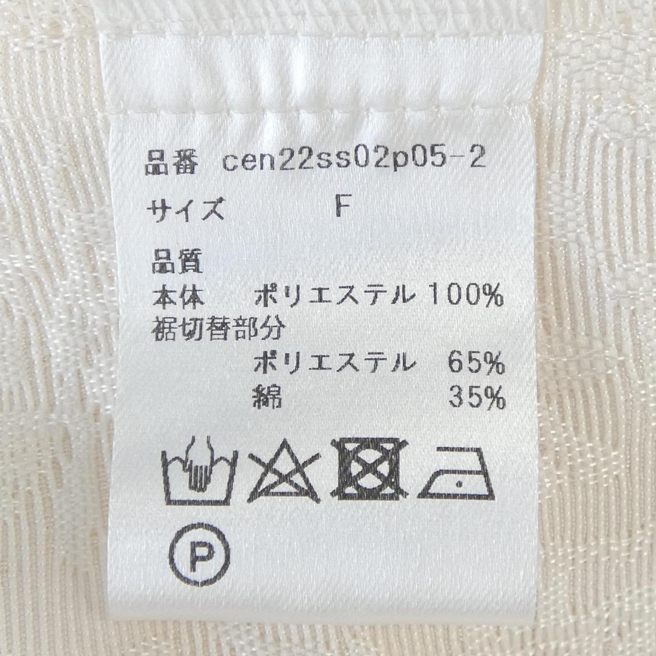 cen. チュニック