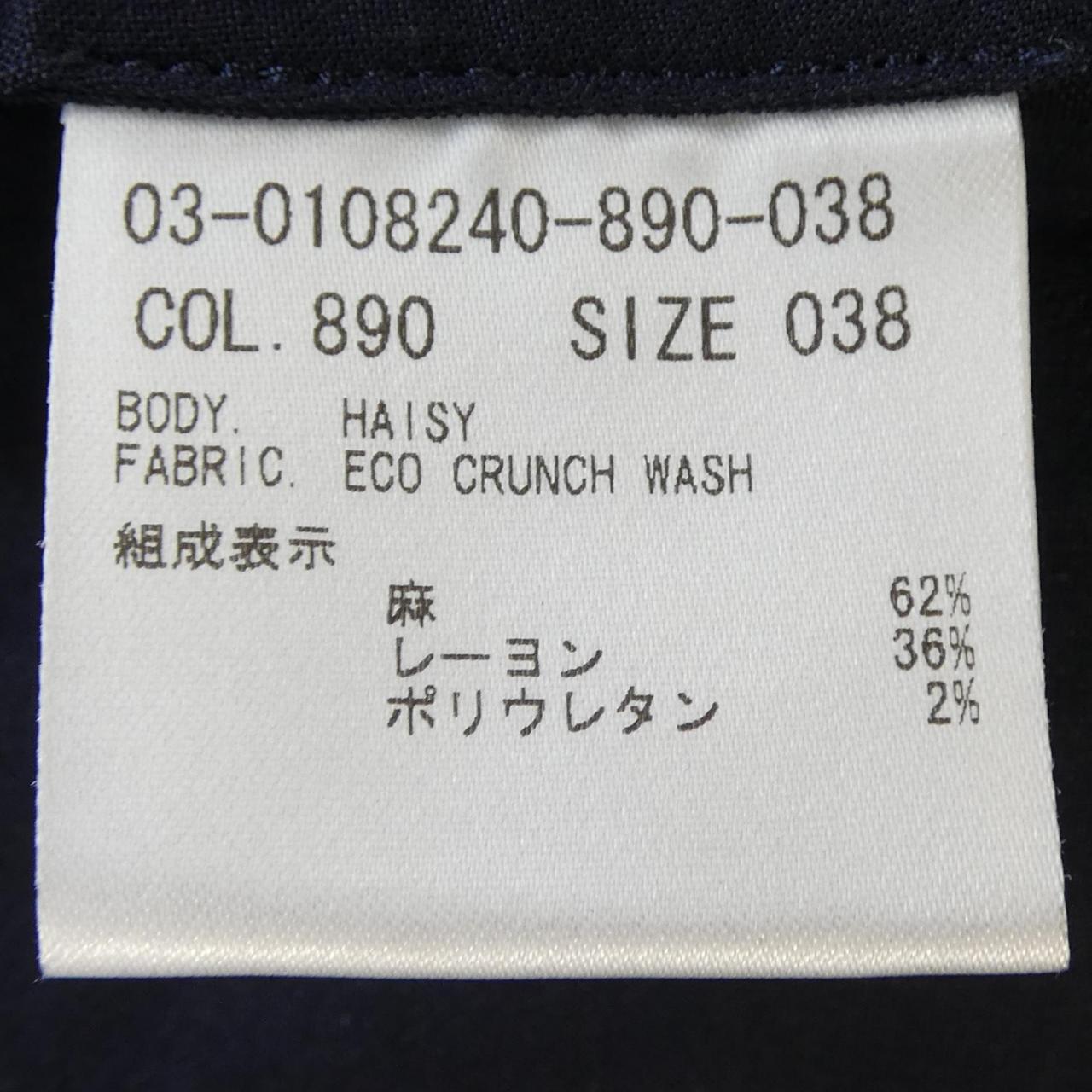 セオリーリュクストップス