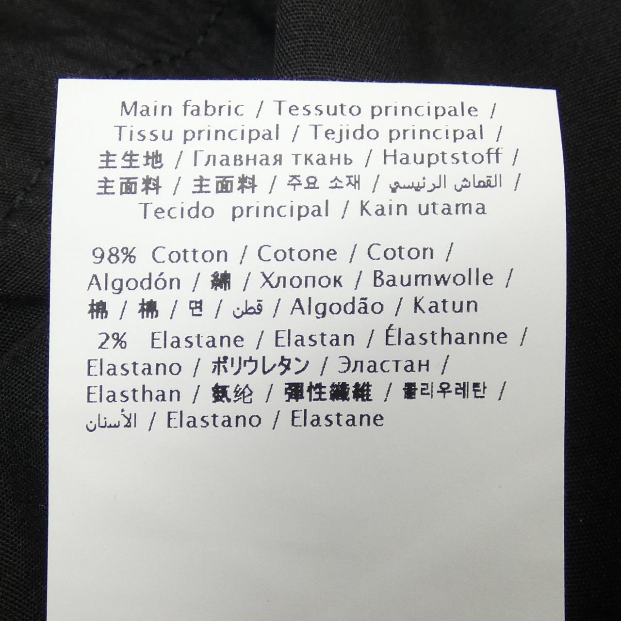 ヴァレンティノ ジーンズ