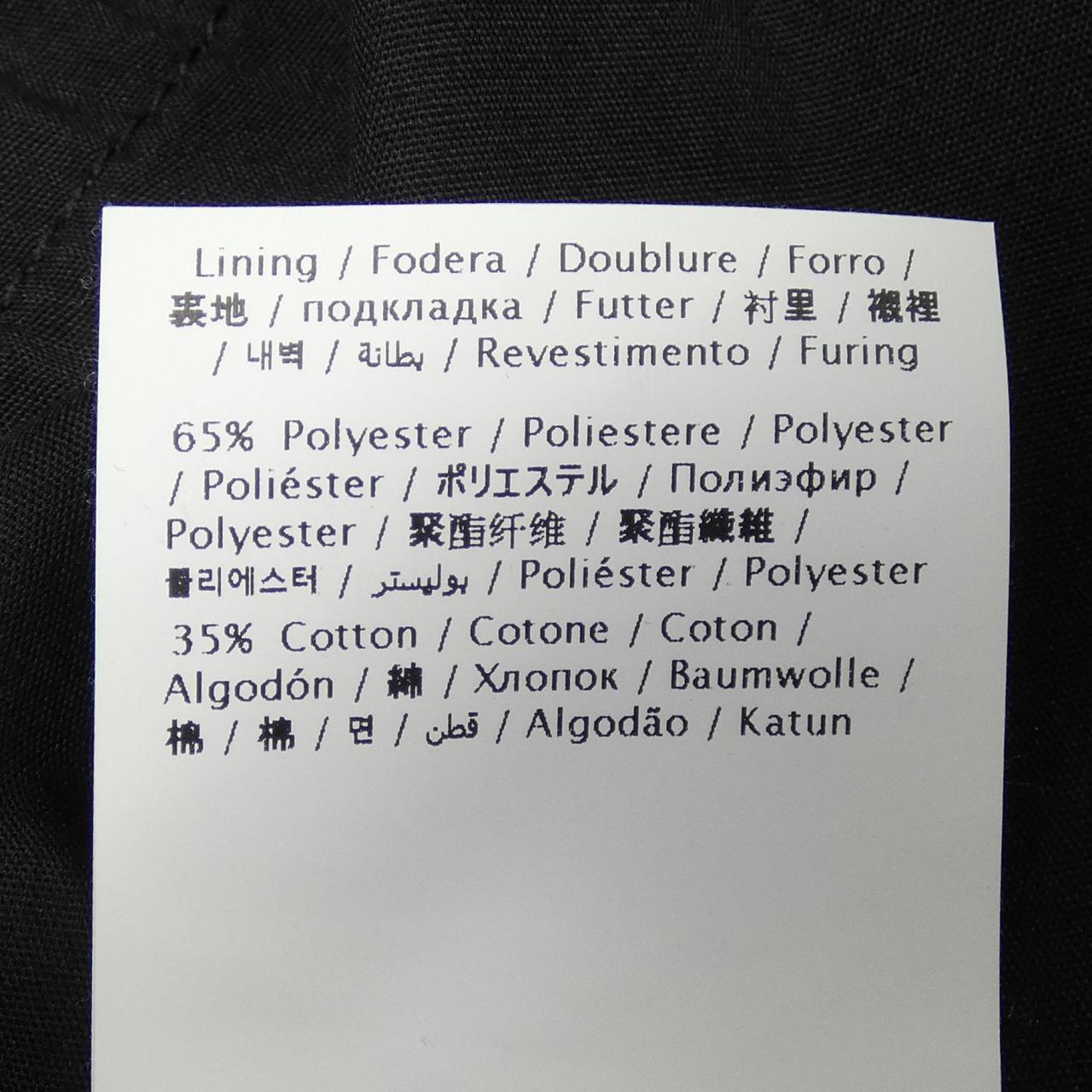 ヴァレンティノ ジーンズ