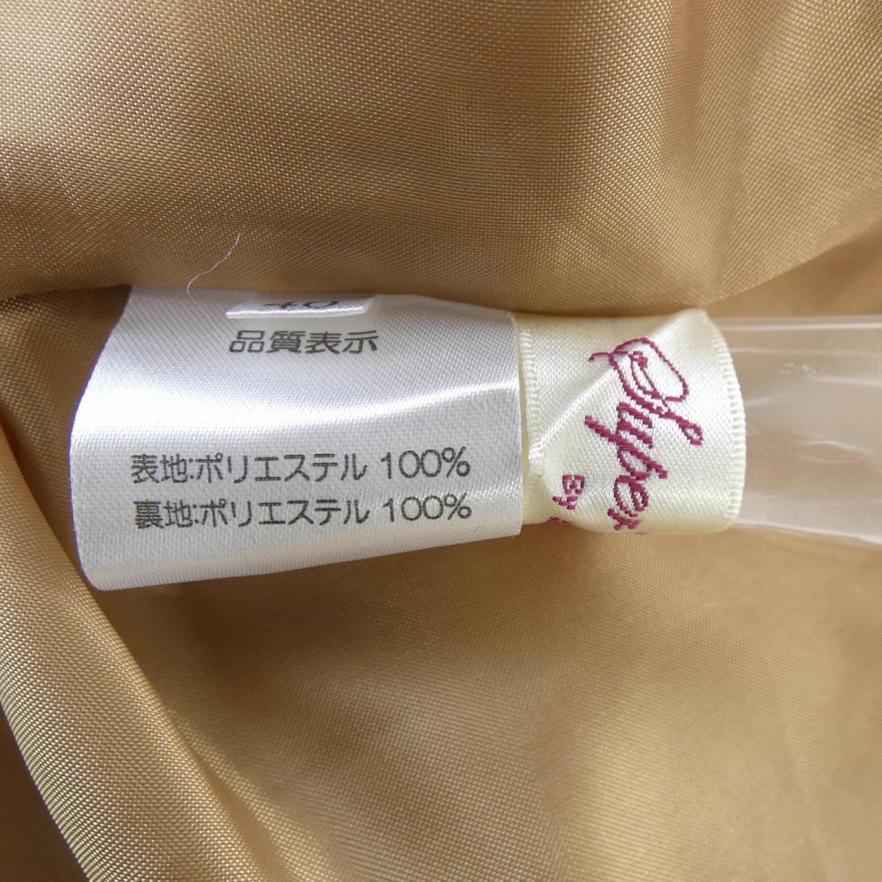 スーパービューティースカート