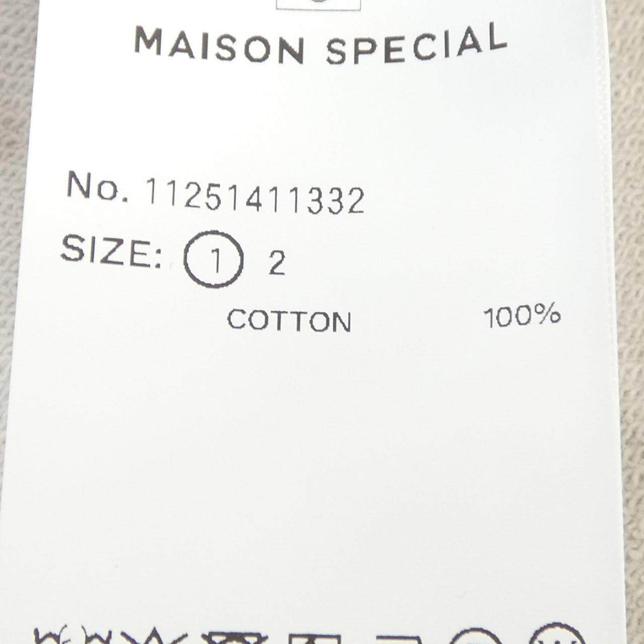 メゾンスペシャル コットンTシャツ