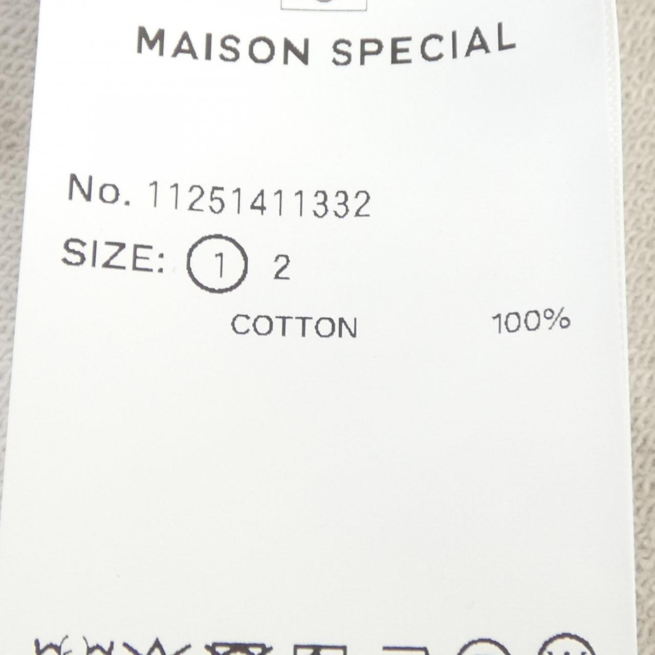 メゾンスペシャル コットンTシャツ