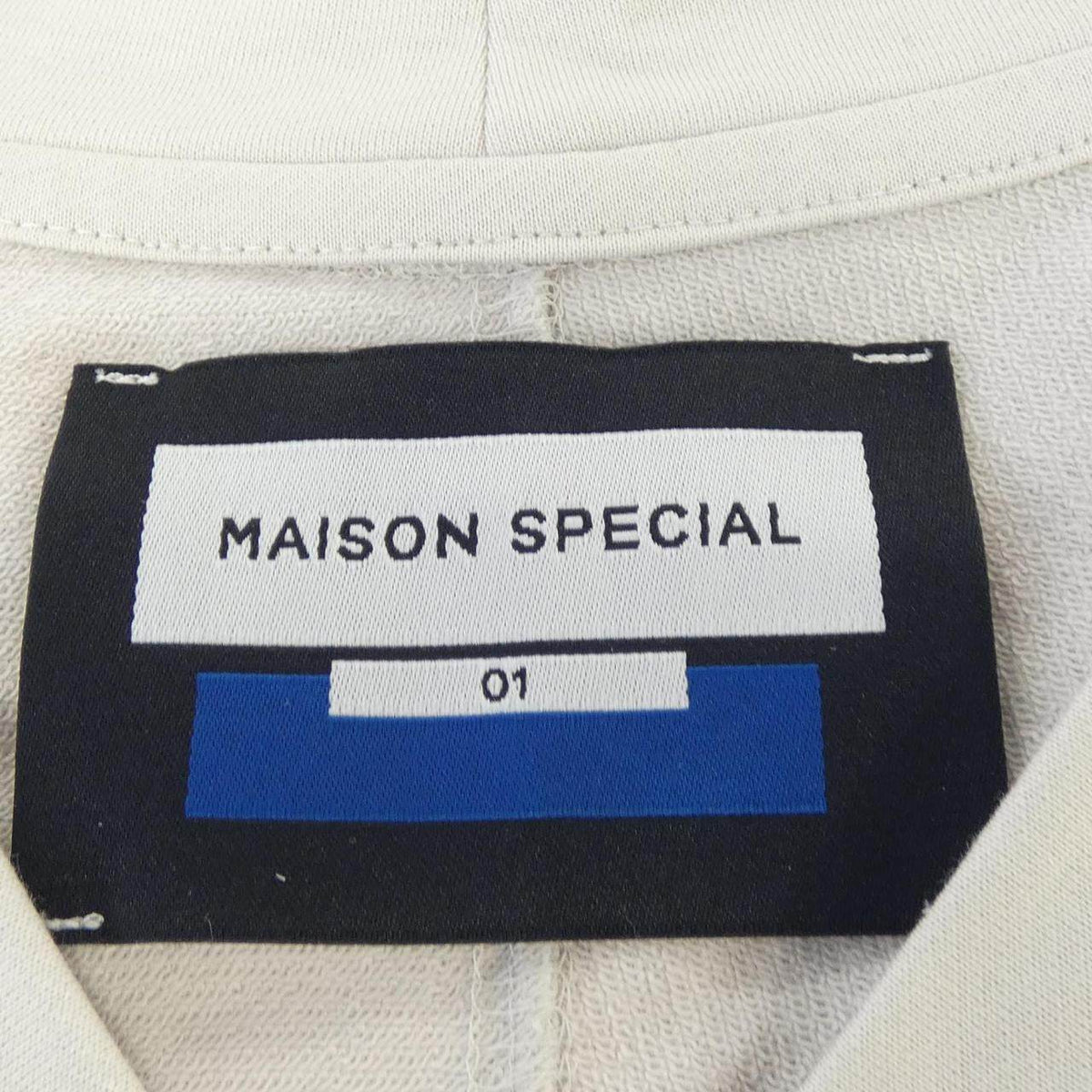メゾンスペシャル コットンTシャツ
