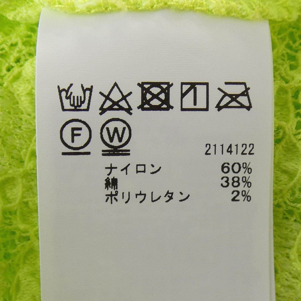 アメリヴィンテージ トップス