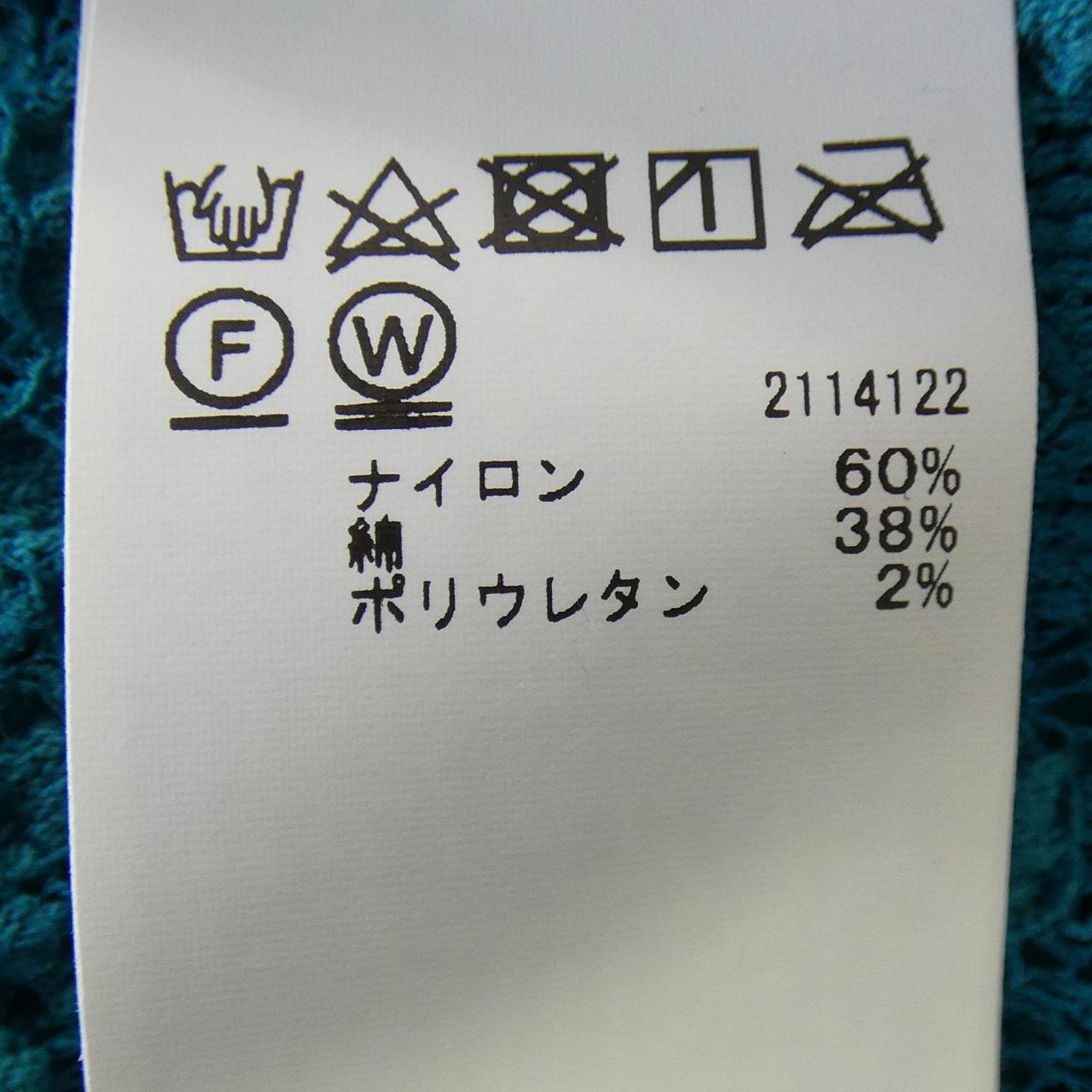 アメリヴィンテージ トップス