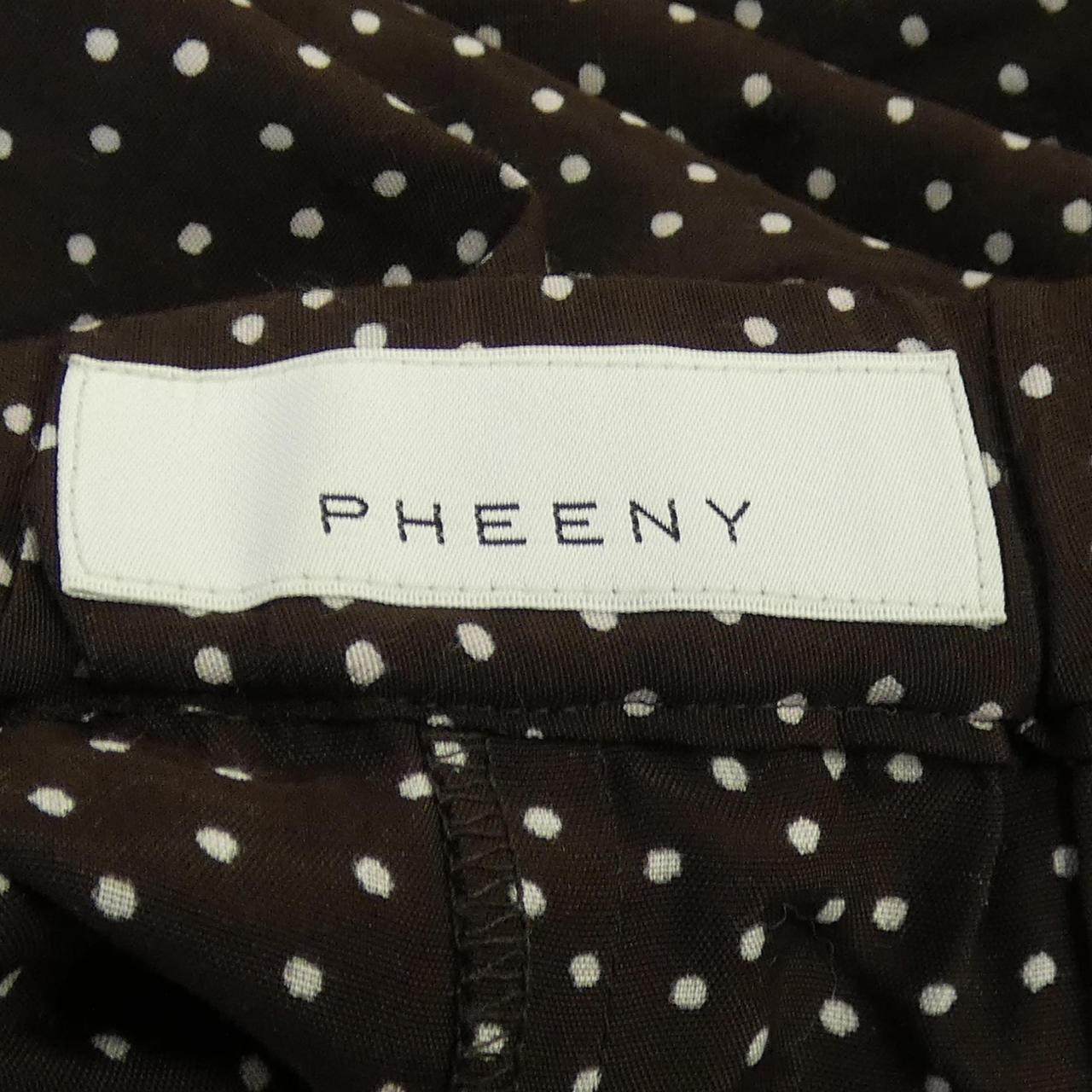PHEENYスカート