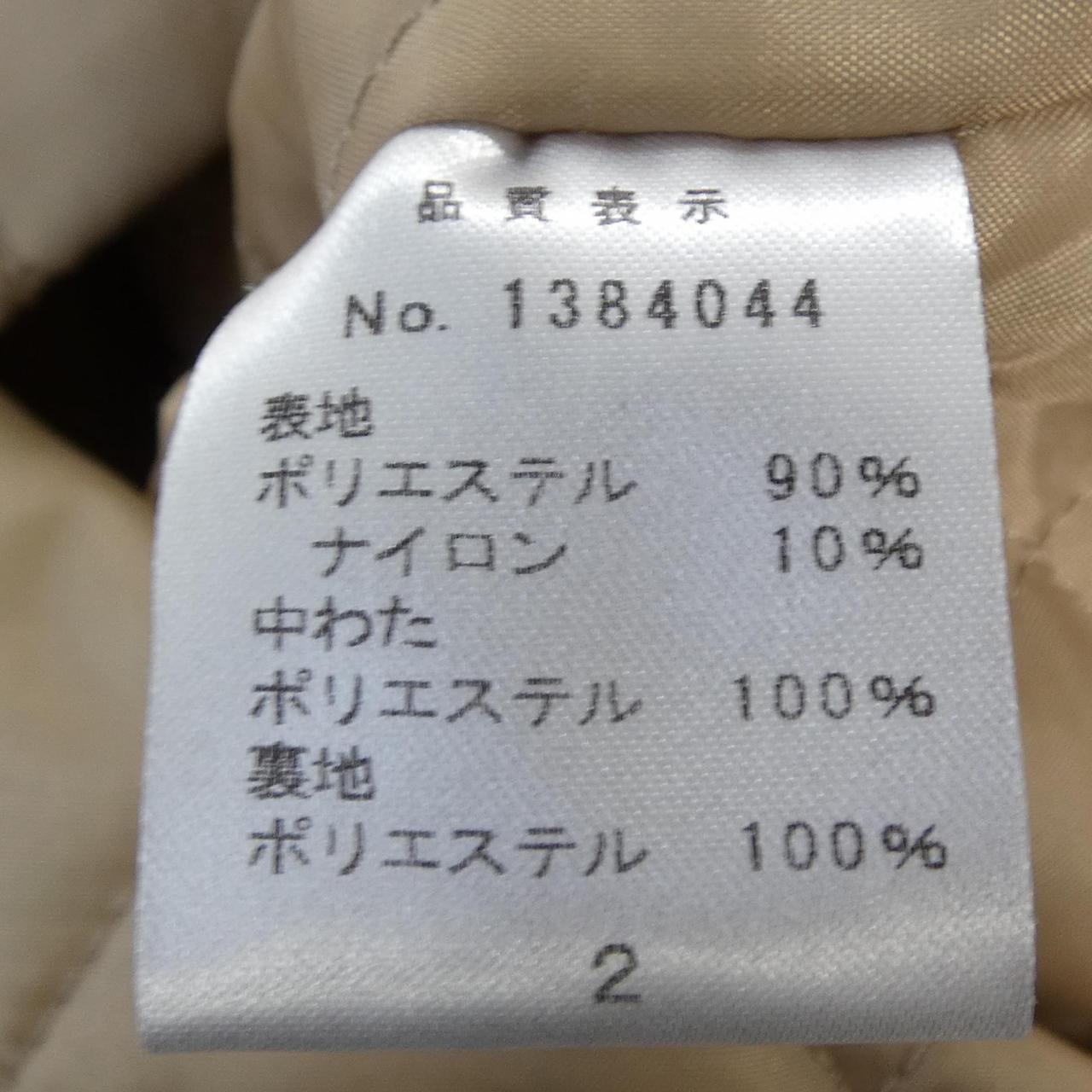 ギャラリービスコンティ コート