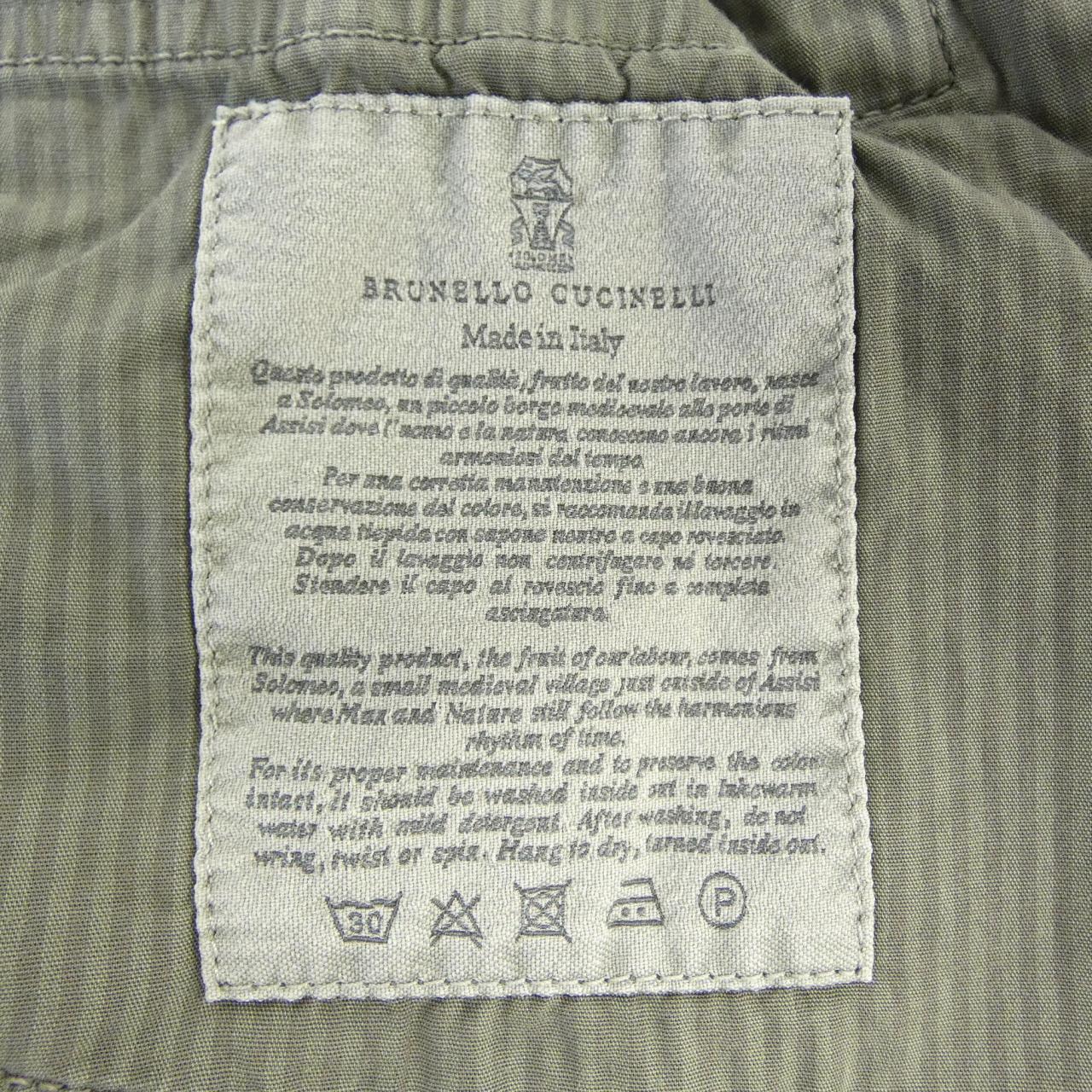 Brunello Cucinelli ジーンズ