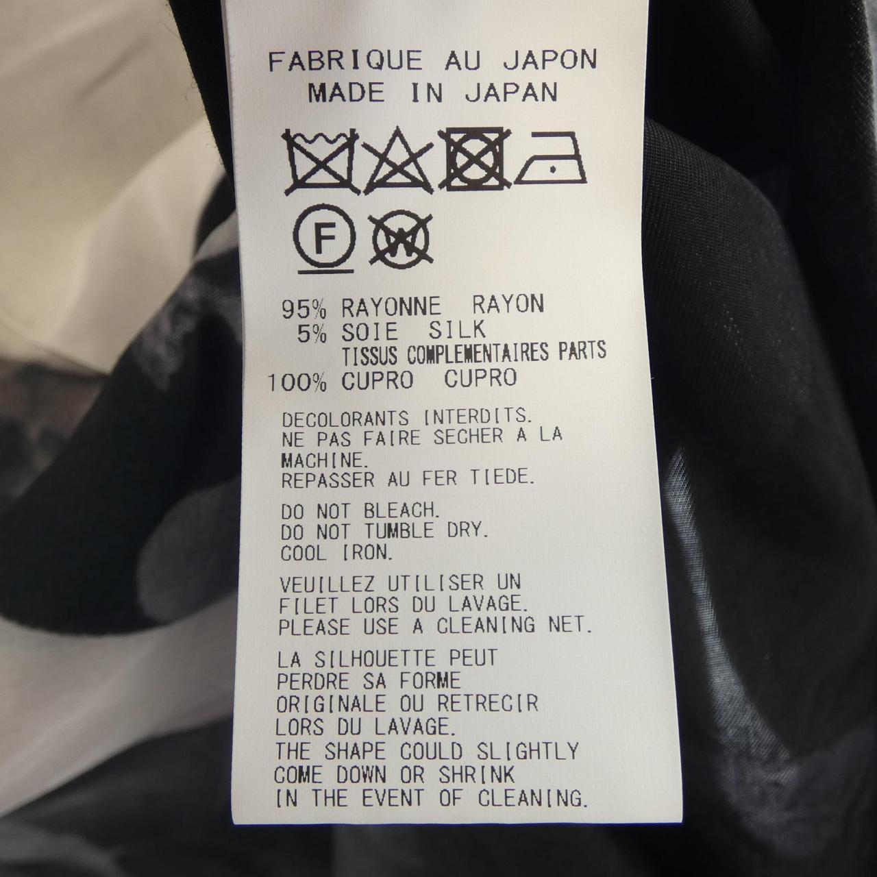 ヨウジヤマモトプールオム シャツ