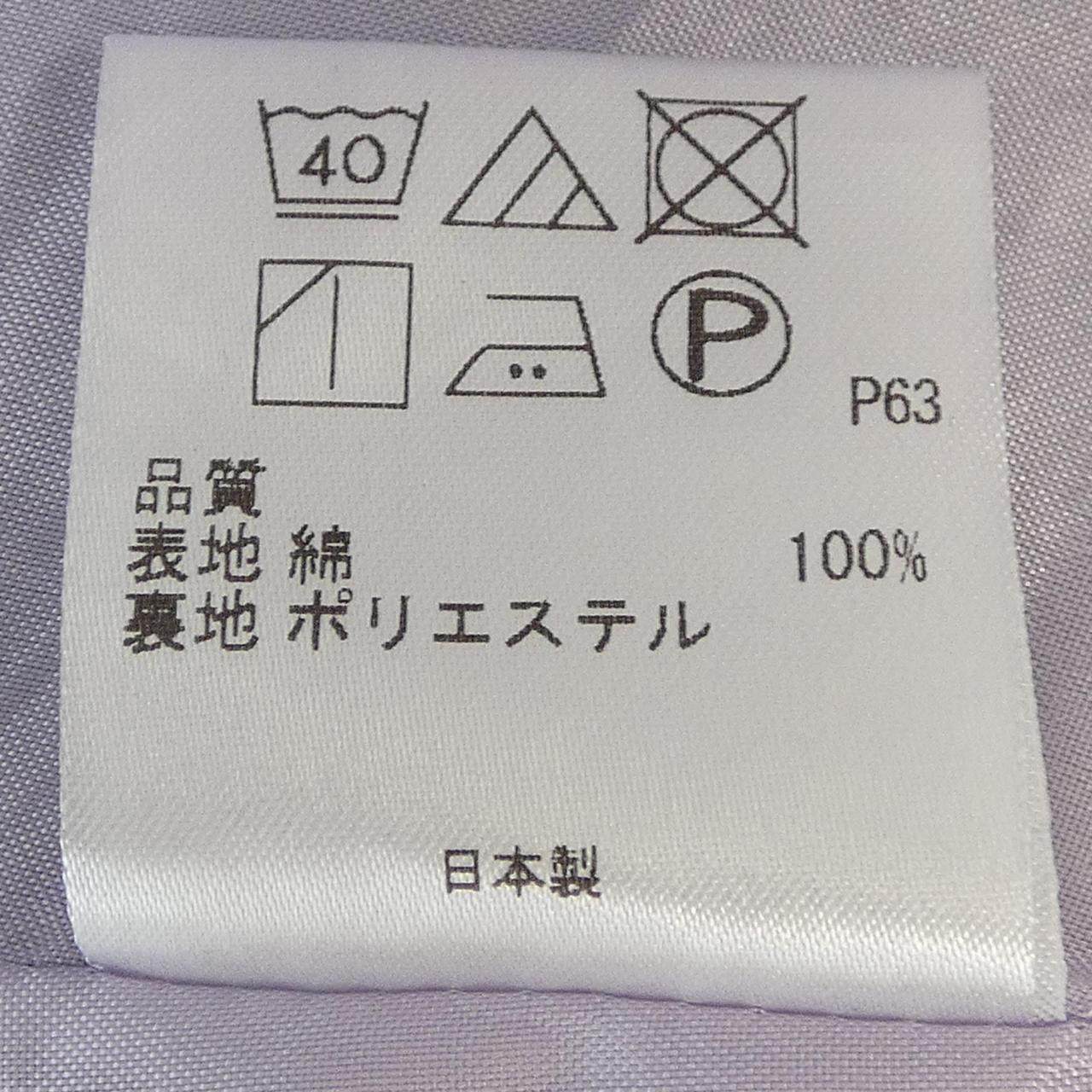 トッカ ワンピース