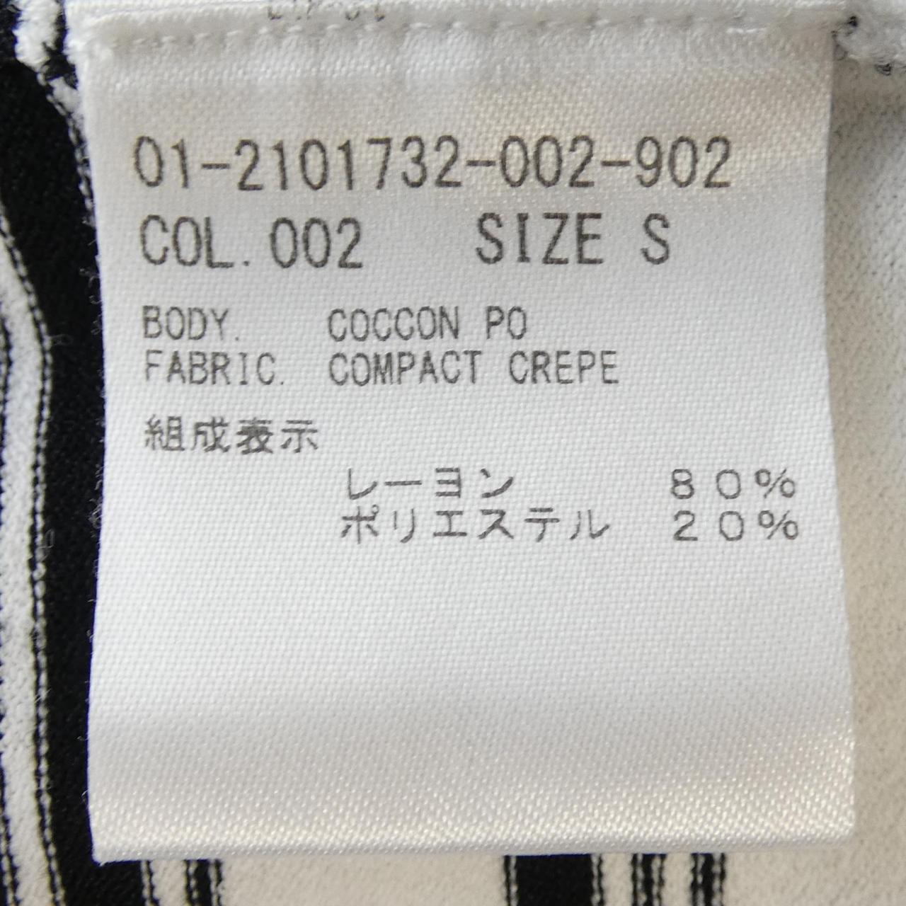 セオリー ニット
