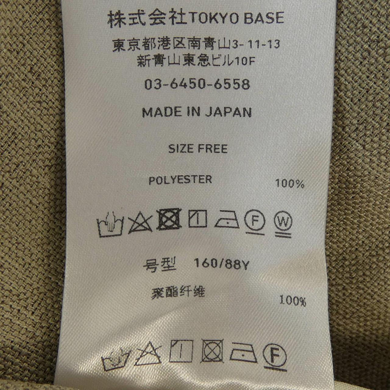 パブリックトウキョウ ジャケット