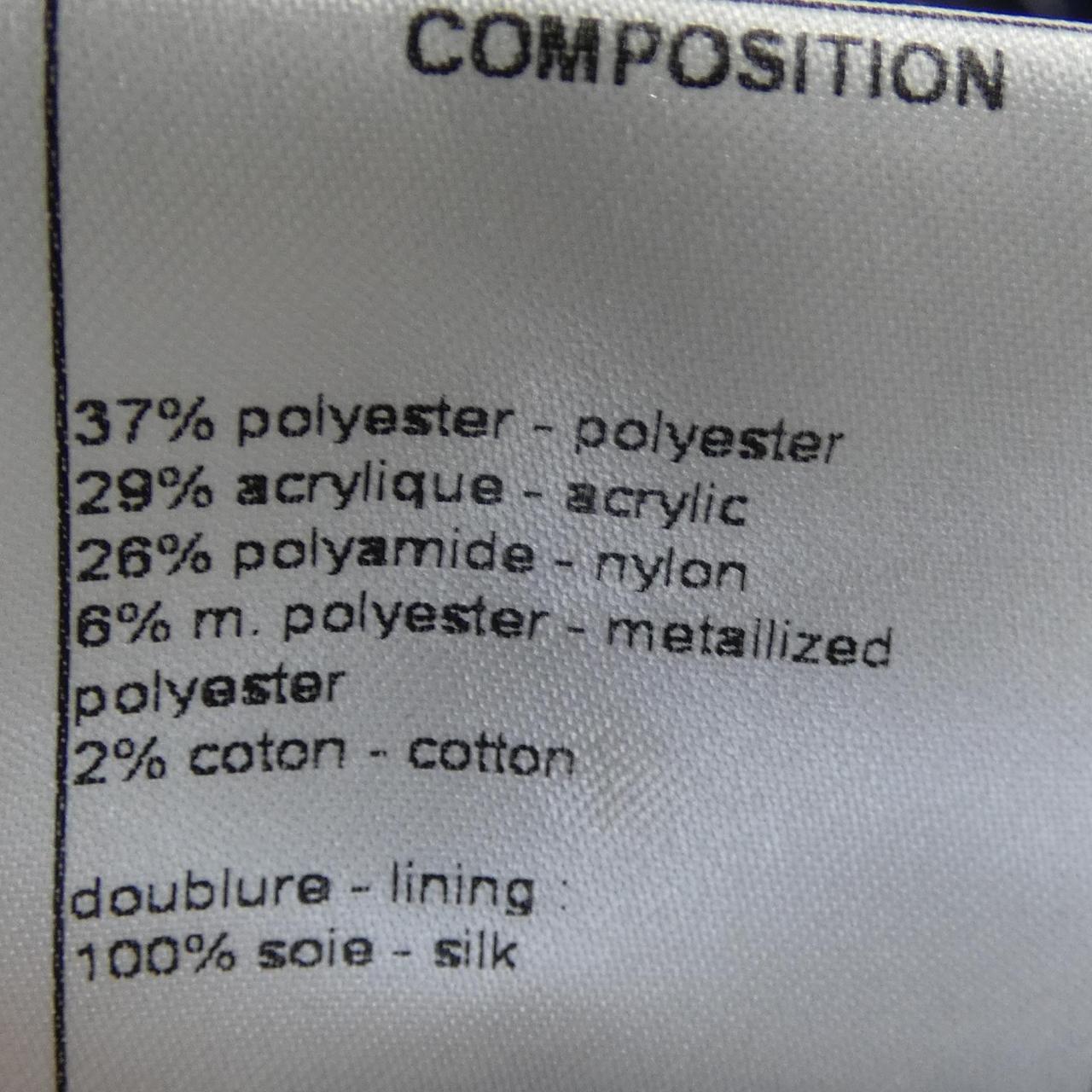 シャネル スカート