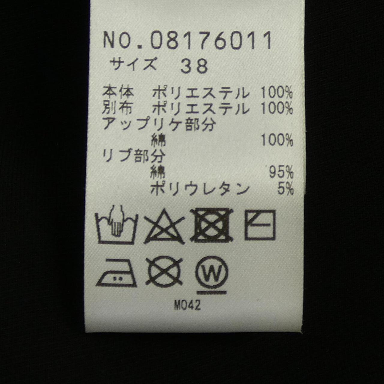 ヴィヴィアンタム トップス