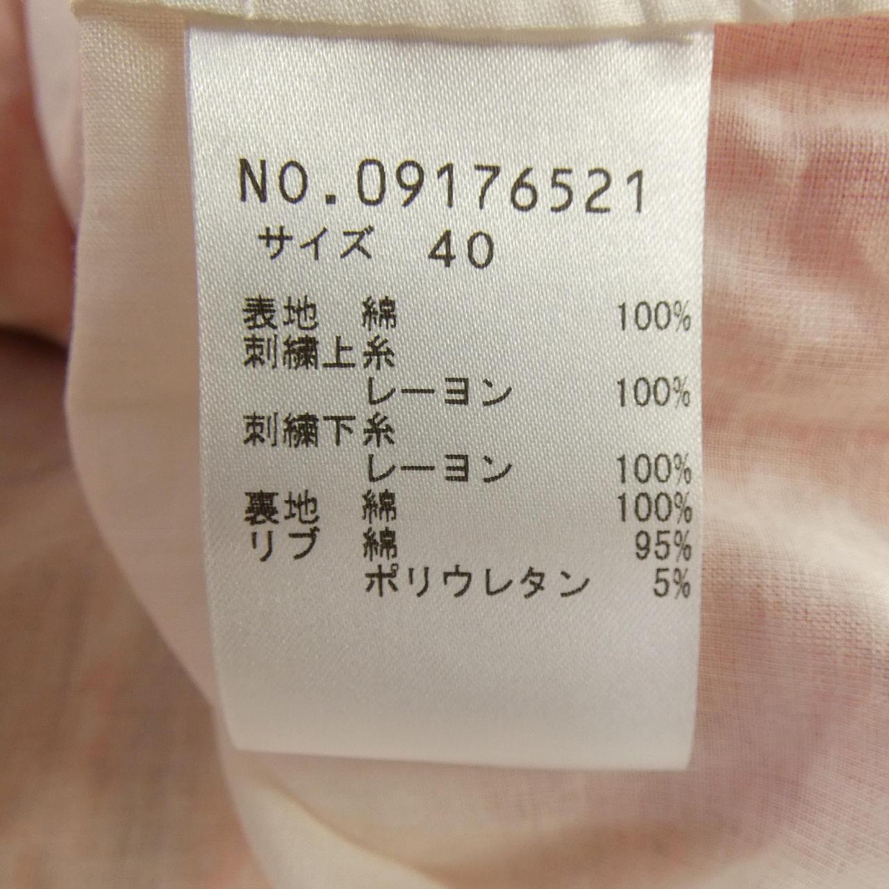 ヴィヴィアンタム スカート