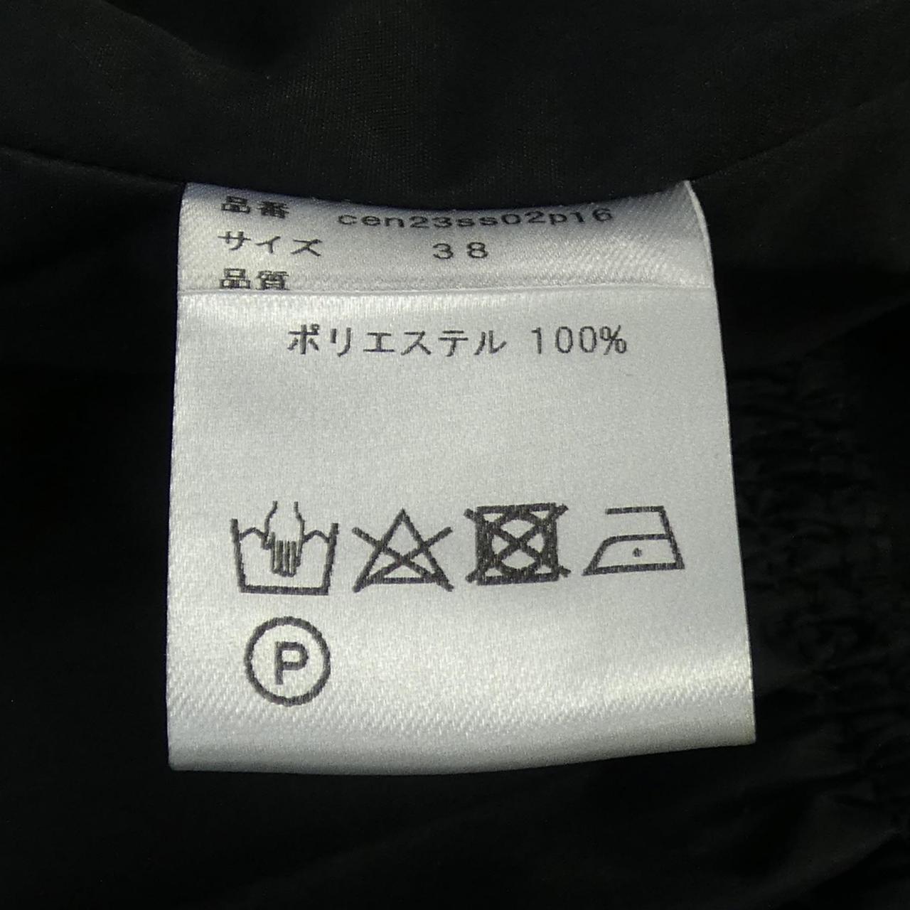 CEN ワンピース