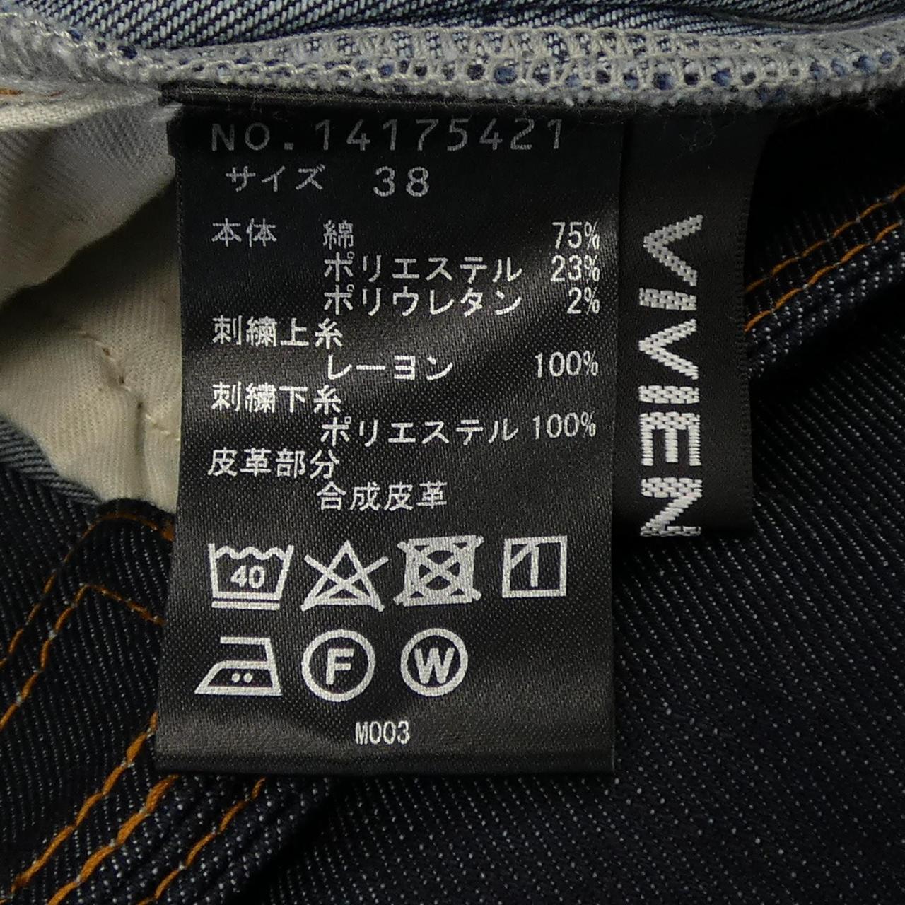 ヴィヴィアンタム スカート