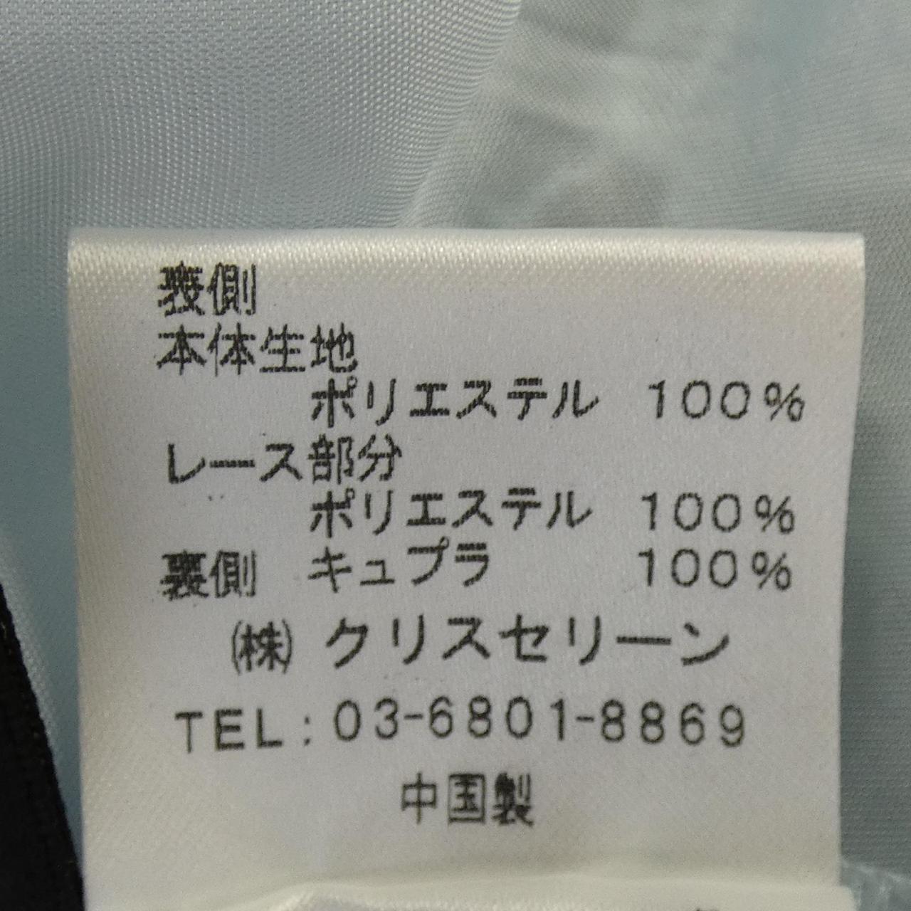 クリスセリーン ワンピース