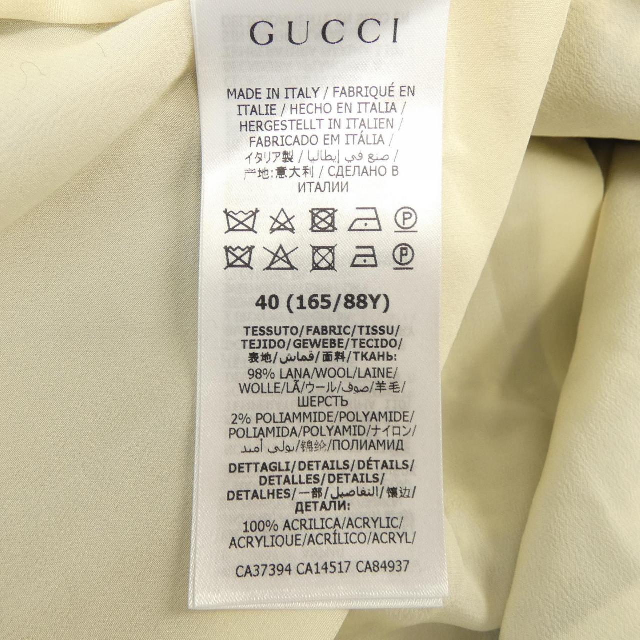 グッチ カーディガン