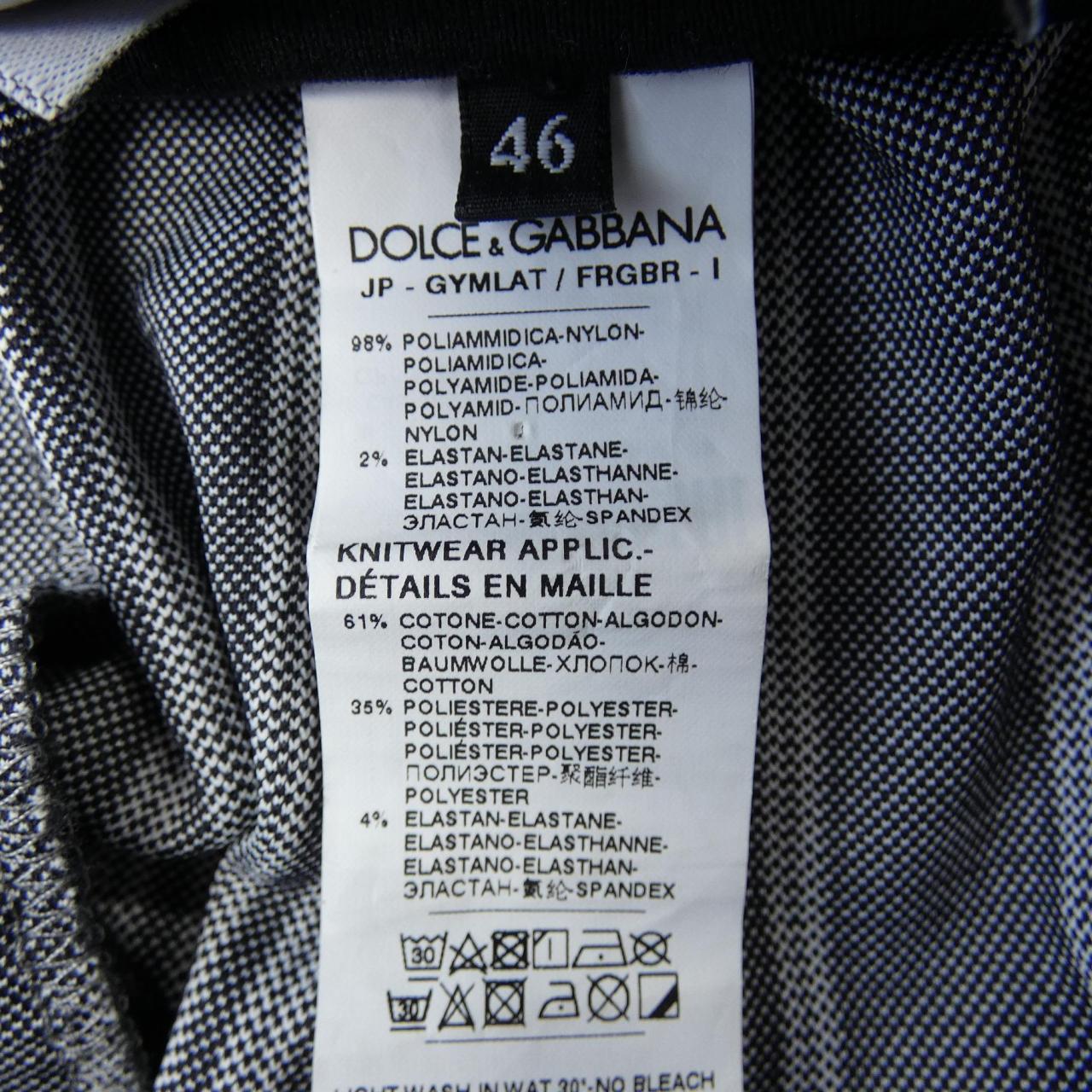 ドルチェ&ガッバーナ GYMLAT パンツ