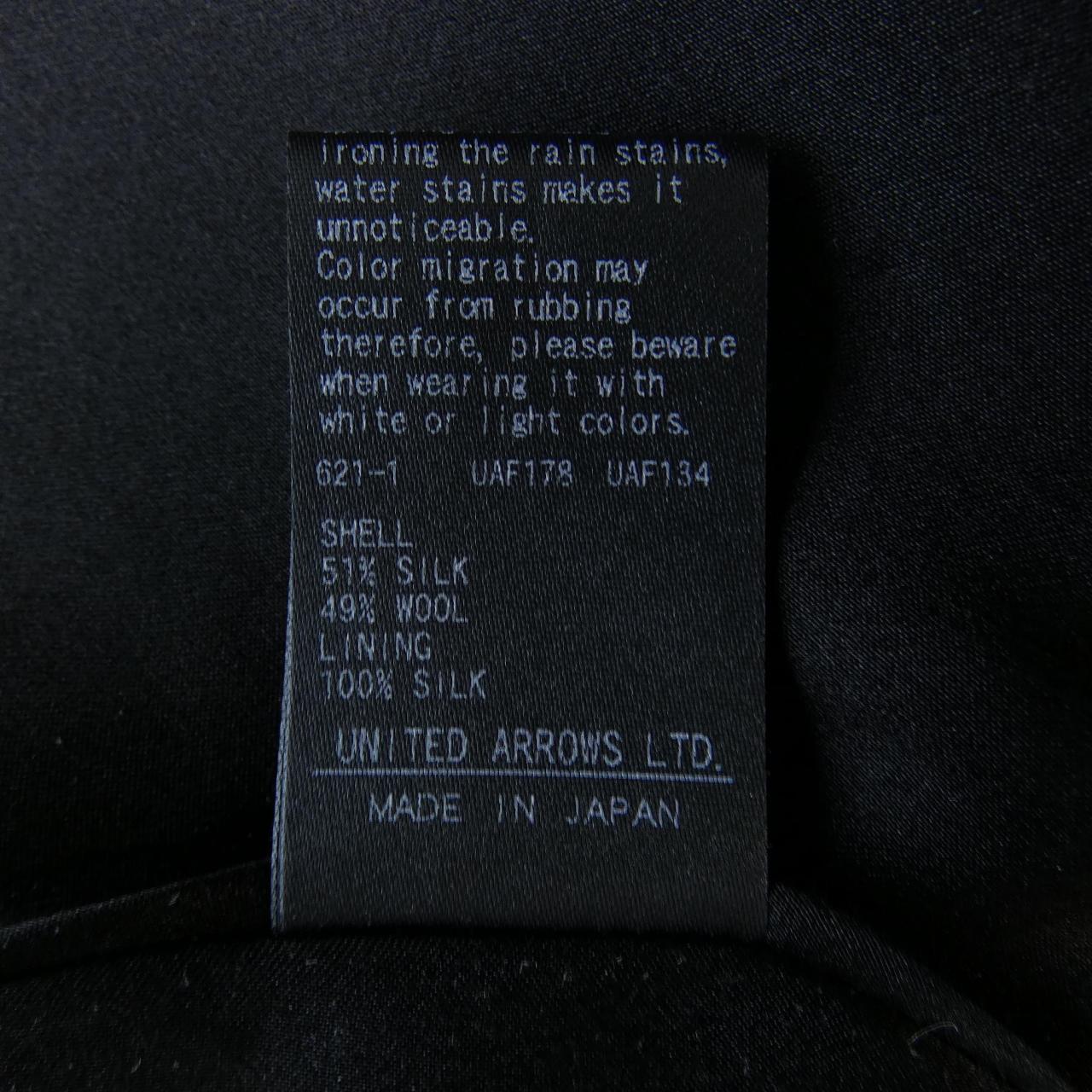 ドゥロワー トップス