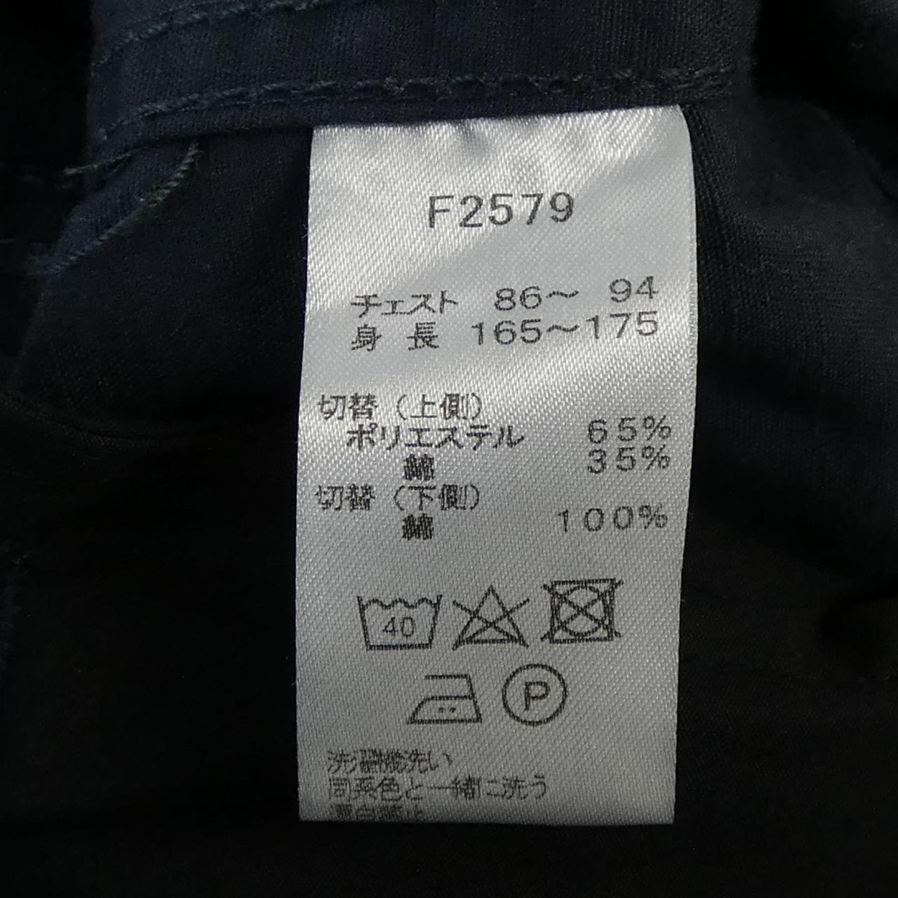 フレッドペリー ジャケット
