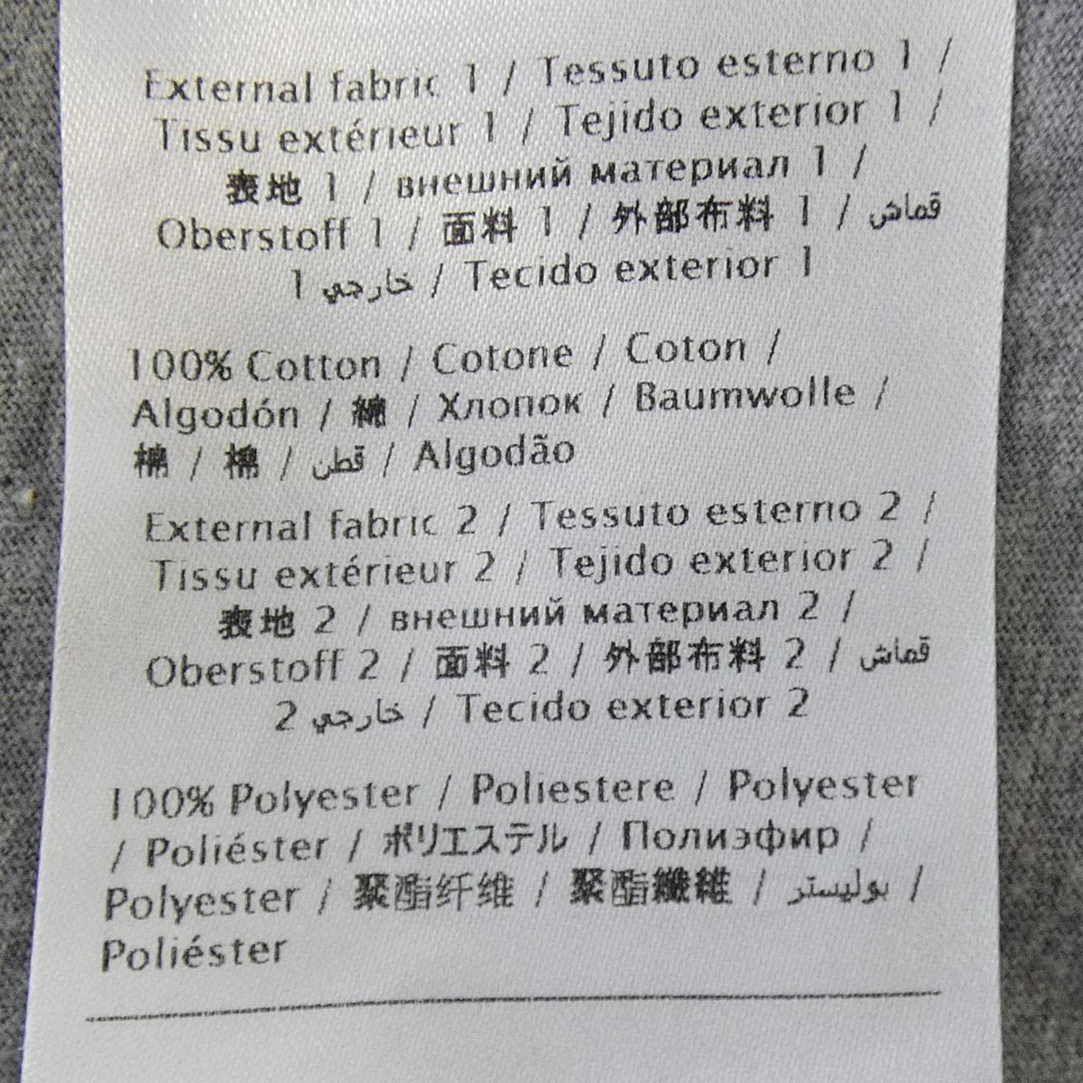 レッドヴァレンティノ ニットチュニック